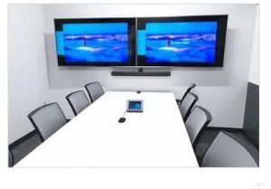 Video Conferencing System