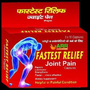 Fastest Relief Joint Capsule