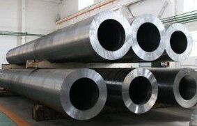 hollow tubes