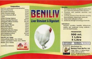 BENILIV Poultry Feed Supplement