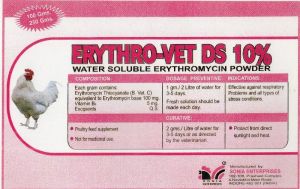 ERYTHRO VET DS poultry feed supplement