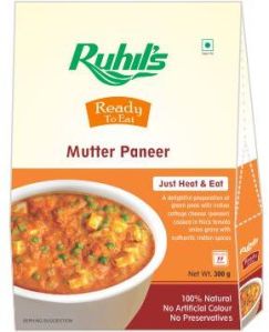 Mutter Paneer