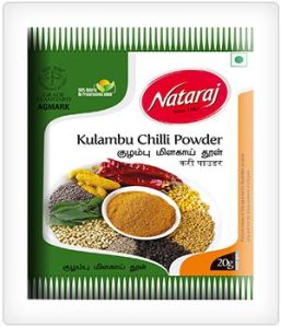 kulambu chilli powder