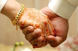 NRI Wedding Planner