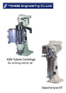 TUBULAR CENTRIFUGES