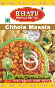 Chhole Masala