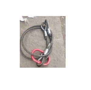 Wire Rope Sling