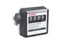 Oil Flow Meters