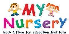 Preschool Management Software