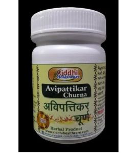 Avipattikar Ayurvedic Powder