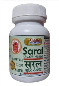 Ayurvedic Constipation Tablet