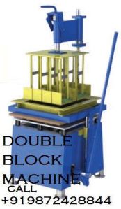 Manual Block Making Machine