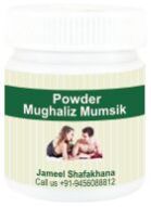 Mughaliz Mumsik Powder