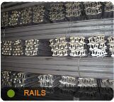 Rail