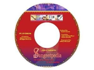 Sangeetpedia CD