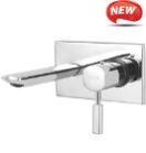 Wall mounted single lever basin mixer