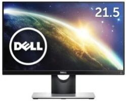 Dell LED Monitor