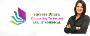 IIT JEE and Medical Coaching