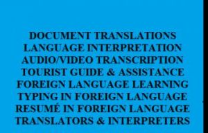 Language Translation Services