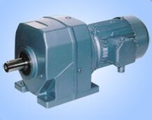 helical inline geared motors