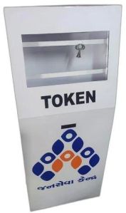 Token Dispenser