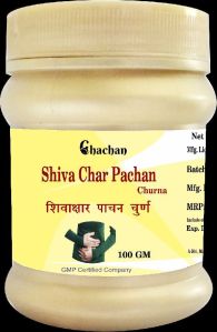 Shiv Chhar Pachan Powder