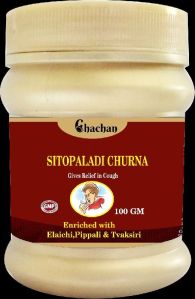 Sitophaladi Powder