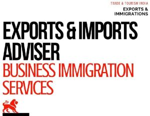 immigrations services