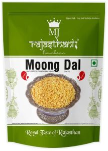 200 gm Moong Dal Namkeen