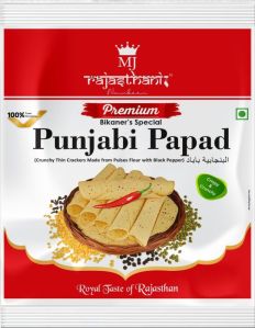 Punjabi Papad