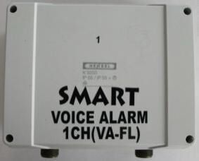 SMART INDUSTRIAL SINGLE CHANNEL VOICE ALARM-MODEL-VA-1FL