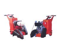 HQR500A Concrete Cutter