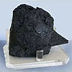 Lignite Soft Coal