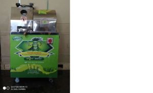 Sugarcane Juice Machine