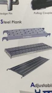 Walkway Plank