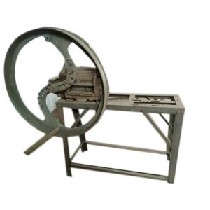 Mild Steel Chaff Cutter