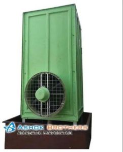 Adiabatic Evaporator