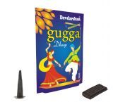 Guggal Dhoop Pouch