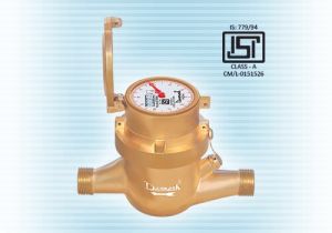 Multijet Water Meter