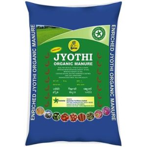 SPIC Jyothi (Enriched Organic Manure)