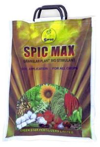 SPIC Max Granules