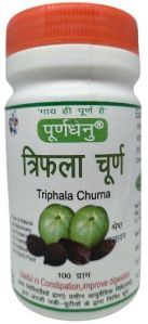 Triphala Churna 1:2:3