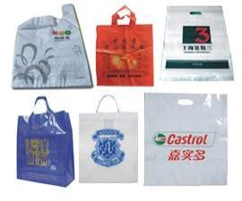 Photo Printed Poly Packaging Bags