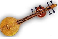 Ekandam Veena