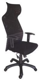 ergonomic office chairs