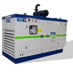 Kirloskar Silent Generators