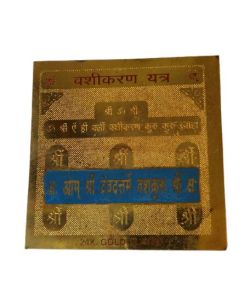 VASHIKARAN YANTRA 24K GOLD PLATED (3.2 INCHES)