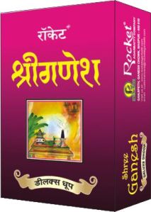 Shree Ganesh Delux Dhoop