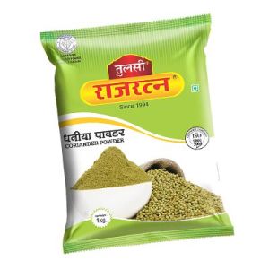 Dhaniya Powder