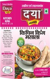 Kitchen King Masala